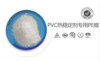 PVC�᷀(w��n)��������PEϞ