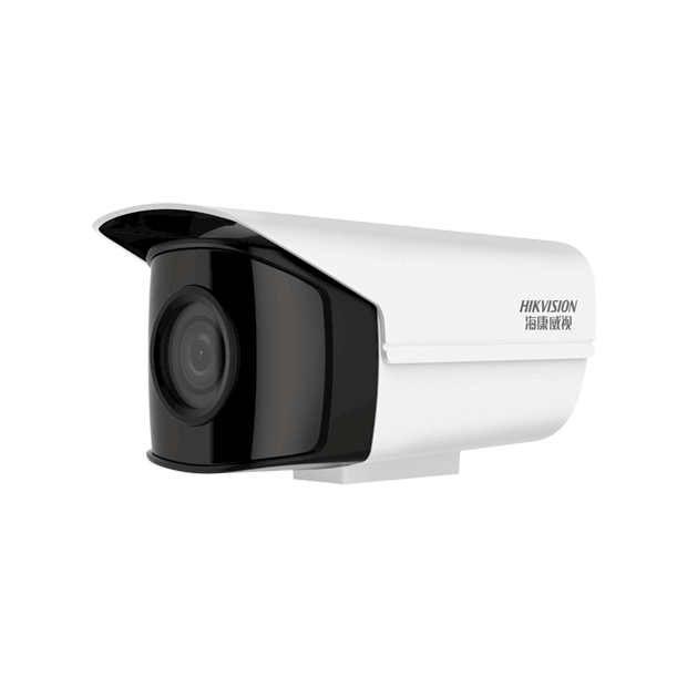 ?？低?00萬高空拋物攝像機