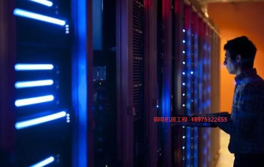 弱電機房維護保養