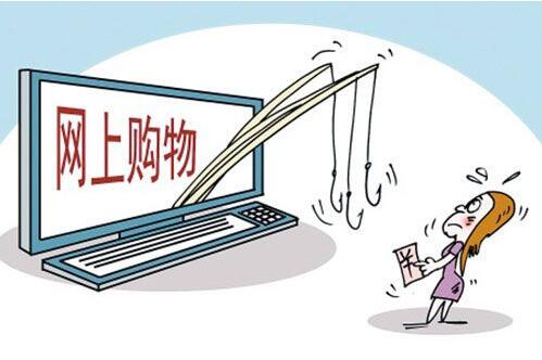 從網上購買監控攝像機有哪些需要注意的安裝使用問題？