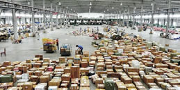 智慧快遞物流園解決方案