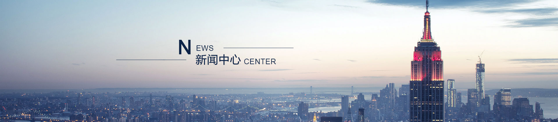 精密環境，守護品質：潔凈室在生物醫藥領域的嚴格標準實踐